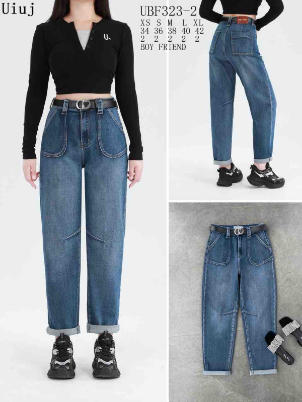 Spodnie damskie jeansy Roz XS-XL, 1 Kolor Paczka 10 szt